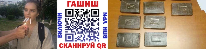 МЕГА онион  Мещовск  Гашиш убойный 