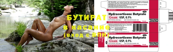 прущий лед Михайловск