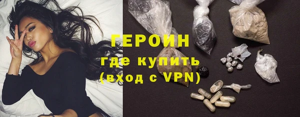 jwh Михайлов