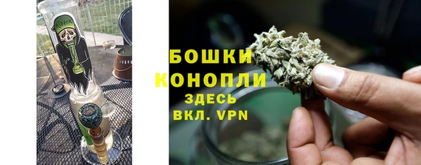 марки nbome Абаза