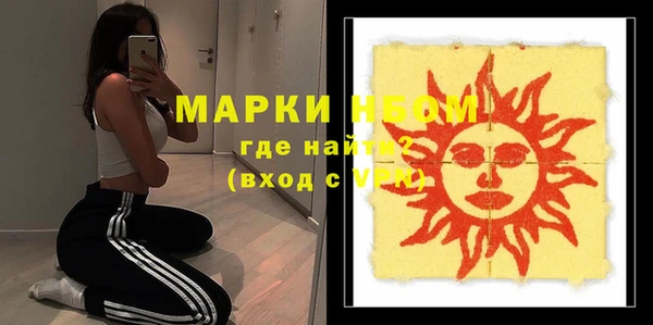 гидропоника Абдулино