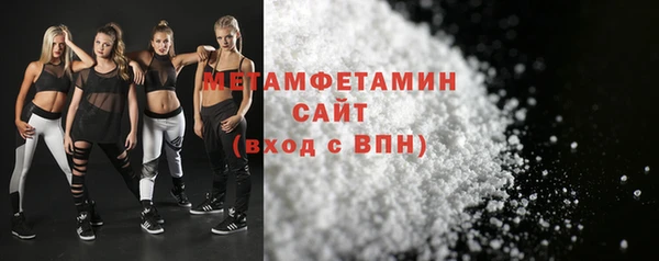 прущий лед Михайловск