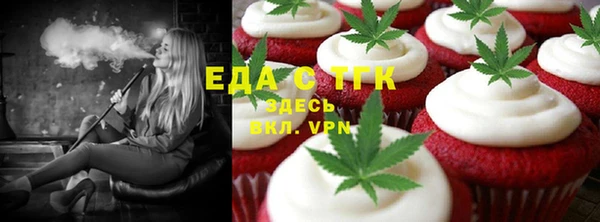 прущий лед Михайловск
