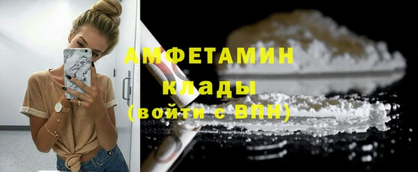 гидропоника Абдулино