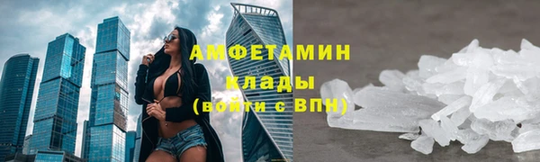 jwh Михайлов
