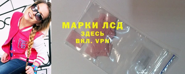 МДПВ Михайловка