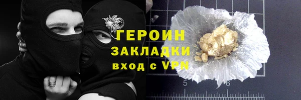 гидропоника Абдулино