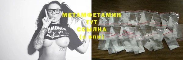 jwh Михайлов