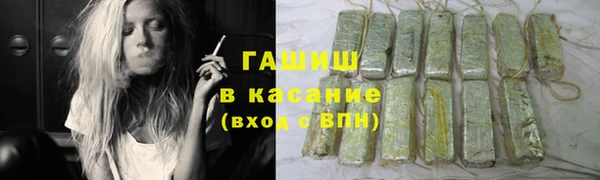 марки nbome Абаза