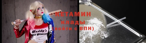МДПВ Михайловка