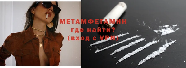 прущий лед Михайловск