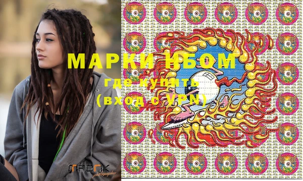 гидропоника Абдулино