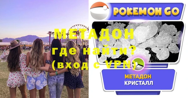 дживик Алзамай