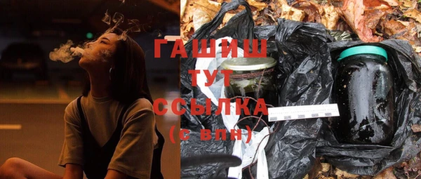 МДПВ Михайловка