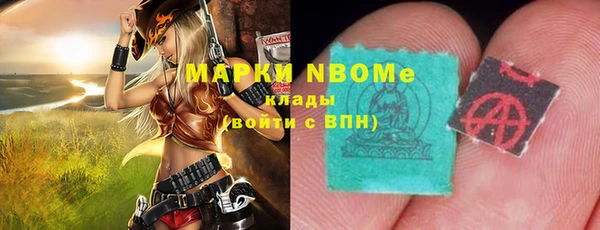 дживик Алексеевка