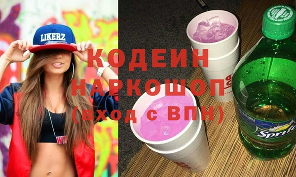 МДПВ Михайловка