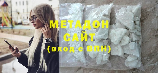 кристаллы Алексин