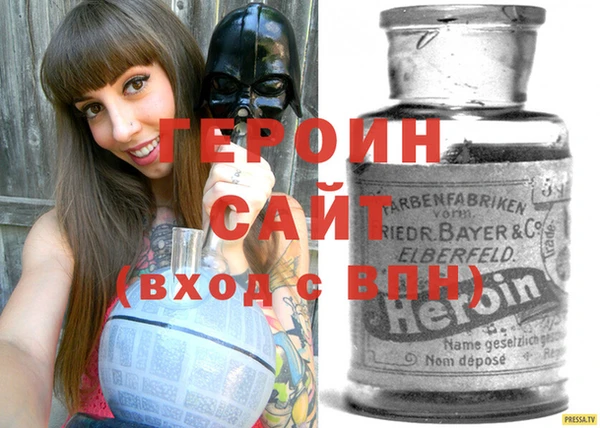 МДПВ Михайловка
