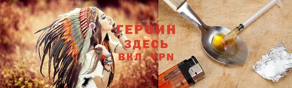 jwh Михайлов