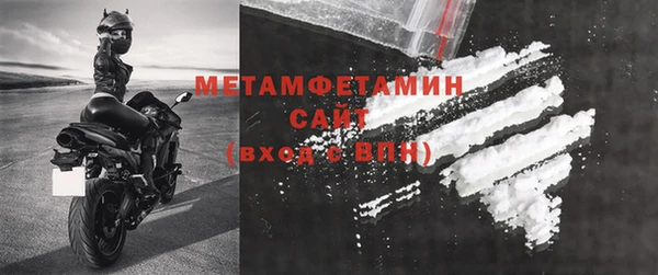 jwh Михайлов