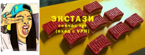 гидропоника Абдулино