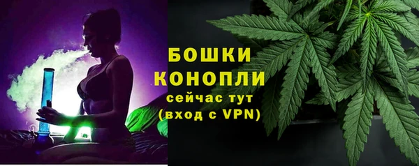 гидропоника Абдулино