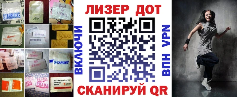 LSD-25 экстази кислота  Мещовск 