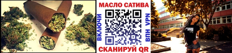 купить цена кракен как войти нарко площадка формула Мещовск Дистиллят ТГК жижа