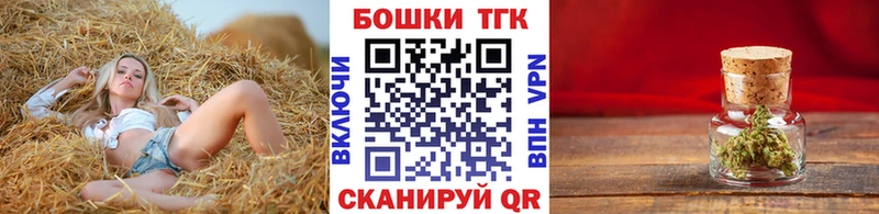 хочу наркоту  Мещовск  кракен   Каннабис VHQ 